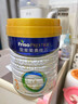 美素佳兒（Friso）皇家較大嬰兒配方奶粉 2段（6-12個(gè)月）800克 乳鐵蛋白 新國標(biāo) 曬單實(shí)拍圖