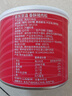 京東京造香酥豬肉松128g 無豆粉原味兒童老人輔食拌飯零食烘焙肉松 曬單實(shí)拍圖
