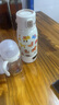 孕貝（yunbaby）恒溫水壺 保溫杯嬰兒便攜式外出恒溫水杯熱水壺兒童寶寶調(diào)奶500ml 曬單實拍圖