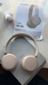索尼（SONY）WH-CH520 頭戴式無(wú)線(xiàn)耳機 藍牙耳機 手機電腦筆記本網(wǎng)課游戲適用耳麥 禮物送女友男友學(xué)生 米色 曬單實(shí)拍圖