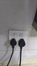 FDD國際電工86型暗裝二開(kāi)六孔電源插座面板六孔插座帶開(kāi)關(guān)三孔廚房雙用兼容 二開(kāi)六孔【10A+10A】-白色 曬單實(shí)拍圖