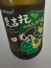 乳果那年氣泡酒玫瑰荔枝莫吉托微醺熒光起泡酒果酒女士低度甜酒290ml*4瓶 曬單實(shí)拍圖