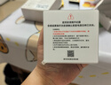 小米（MI）小米智能開(kāi)關(guān)Pro（單開(kāi)）白色Mesh2.0版單火零火兼容米家APP 遙控 曬單實(shí)拍圖