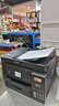 愛(ài)普生（EPSON）L6279 L6378 L6278 L6468 L6268 6276 5298打印機(jī)噴墨倉(cāng)式復(fù)印掃描 家用輸稿器自動(dòng)雙面打印可網(wǎng)線 【黑色推薦】L6279（ 雙面打印 連續(xù)復(fù)印掃描 曬單實(shí)拍圖