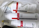 薇諾娜凈痘清顏3件套洗面奶爽膚水面霜水乳護(hù)膚品套裝七夕禮物 曬單實(shí)拍圖