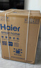 海爾（Haier）云溪4.0【25年旗艦新品】小紅花系列超薄滾筒洗衣機(jī)全自動(dòng)直驅(qū)變頻10公斤慕斯洗國(guó)家補(bǔ)貼懶人洗37E 【37E單洗】高1.15洗凈比+藍(lán)盾除菌+智能投放 曬單實(shí)拍圖