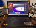 微星（MSI）神影16 銳龍版 2025 國家補貼20% 16英寸游戲筆記本電腦(R9-7945HX RTX5060 16G 1TB 2.5K240Hz屏) 曬單實(shí)拍圖