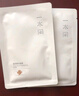 一水間 雪膚韻煙酰胺面膜補(bǔ)水保濕細(xì)致毛孔舒緩水潤(rùn)肌膚官方正品 兩盒裝14片（送2片到手16片） 曬單實(shí)拍圖