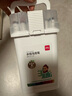 得力（deli）36色食品級水性馬克筆兒童粗細(xì)雙頭三角桿可水洗水彩筆學(xué)生美術(shù)畫筆熒光筆學(xué)生開學(xué)禮物 曬單實(shí)拍圖