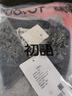 初語珠片繡翻領(lǐng)運動衛(wèi)衣女秋季新款短款通勤格雷系穿搭上衣情侶 花灰色 XL 曬單實拍圖