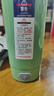 摩飛電器（Morphyrichards）【國家補貼】電熱水壺 電熱水杯 0.3L便攜式家用旅行燒水壺 隨行沖奶泡茶辦公養(yǎng)生保溫杯MR6060白 曬單實拍圖