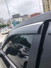 中伊24款本田CRV專(zhuān)用晴雨擋車(chē)窗雨眉擋雨板改裝汽車(chē)用品大全裝飾配件 23-24款【不銹鋼亮條-帶標】4片 本田CRV專(zhuān)用 曬單實(shí)拍圖