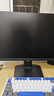 KTC 24.5英寸260Hz升降旋轉FastIPS原生240Hz廣色域HDR400亮度顯示屏電腦顯示器國家補貼H25T7-3代 曬單實拍圖