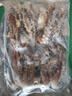 一蝦一世界新鮮冷凍大號(hào)三去魷魚系列 生鮮火鍋燒烤食材海鮮水產(chǎn) 魷魚須 5斤(凈重)  【固形物70%】 曬單實(shí)拍圖