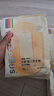 bebebus超褲護臀成長(cháng)褲 XL28片(12-17kg)夏季超薄透氣拉拉褲學(xué)步褲男女寶 曬單實(shí)拍圖