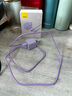 倍思小酷 蘋果充電器氮化鎵pd20W套裝iphone14快充線充電頭適用13/12ProMax手機(jī)Type-C插頭iPad 紫色 曬單實(shí)拍圖
