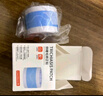 圣菲小象嬰兒防吸下嘴唇神器寶寶睡覺戒咬嘴唇矯正貼兒童防咬唇提拉貼 曬單實(shí)拍圖