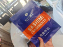 女王與鮮生挪威冰鮮三文魚中段+魚腩各一盒共300g凈重 源頭直發(fā) 曬單實拍圖
