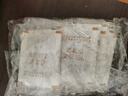同仁堂老北京艾草足貼 艾灸艾葉濕氣排體內(nèi)濕寒艾減肥貼祛濕排毒三伏貼 曬單實拍圖