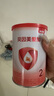 貝因美愛(ài)加?jì)胗變号浞侥谭?50g 待產(chǎn)包 小罐粉新客試喝試用裝 2段 150g 1罐 【無(wú)奶粉勺】 曬單實(shí)拍圖