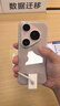 HUAWEI Pura 80 Pro  12GB+1TB 釉金一英寸主攝  個(gè)性色卡 AI輔助構(gòu)圖 華為鴻蒙智能手機(jī) 曬單實(shí)拍圖
