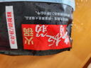 恒都 牛肉板筋火鍋 750g 冷凍 國產(chǎn) 谷飼牛肉 加熱即食 方便菜 曬單實(shí)拍圖