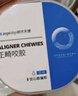 angelalign時(shí)代天使正畸實(shí)心兔子咬膠牙膠隱形牙套牙齒矯正成人青少年牙套臉原味2支 曬單實(shí)拍圖