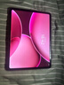 OPPO Pad 4 Pro 平板電腦 旗艦新品 3.4K超清原彩屏 孫穎莎同款 驍龍8學(xué)生學(xué)習網(wǎng)課追劇辦公游戲平板 晨曦微光 8GB+256GB 官方標配丨享多重豪禮 曬單實(shí)拍圖