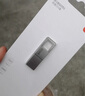 小米（MI）64GB Type-C USB 3.2 雙接口手機U盤 全金屬便攜優(yōu)盤 直連手機擴大容量平板電腦汽車車載高速傳輸 曬單實拍圖