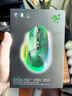 雷蛇（Razer）巴塞利斯蛇V3專業(yè)版 35K 幻影綠 無線鼠標(biāo) 人體工學(xué)設(shè)計(jì) RGB幻彩燈效 吃雞/LOL/CS GO游戲  曬單實(shí)拍圖