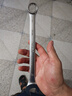 世達(dá)（SATA） 40504-40518兩用扳手梅花開口扳手梅開呆扳手扳子鉻釩鋼8mm-24mm 歐式兩用扳手22MM 40517 鉻釩鋼 曬單實(shí)拍圖