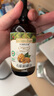 爺爺的農場(chǎng)有機核桃油110ml 涼拌熱炒嬰幼兒食用油 寶寶輔食油6個(gè)月以上 曬單實(shí)拍圖