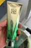 百雀羚洗面奶肌初賦活氨基酸凈顏潔面乳90g清潔滋潤品質(zhì)國貨七夕禮物 曬單實拍圖