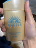 安熱沙（Anessa）王嘉爾同款資生堂小金瓶60ml安耐曬防曬霜軍訓專用高倍防曬乳男女 曬單實拍圖
