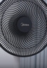 美的（Midea）電風(fēng)扇落地扇家用風(fēng)扇輕音大風(fēng)力臥室客廳電扇七葉立式定時(shí)遙控?fù)u頭臺式小型宿舍國家官方SAG30ED 曬單實(shí)拍圖