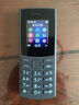 NOKIA新105 4G 全網(wǎng)通移動(dòng)聯(lián)通電信 老人老年按鍵直板學(xué)生兒童備用戒網(wǎng)手機 雙卡雙待  黑色 曬單實(shí)拍圖