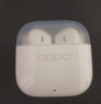 OPPO Enco Air4 新聲版 真無(wú)線(xiàn)耳機【國家補貼】半入耳式藍牙耳機無(wú)線(xiàn)耳機通用蘋(píng)果華為小米手機潤玉白 曬單實(shí)拍圖