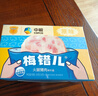 梅林火腿午餐肉 30g*5單片裝一人開袋即食早餐燒烤火鍋出行獨立包裝 曬單實拍圖