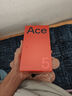 一加 Ace 5 12GB+256GB 引力鈦 國家補貼 第三代驍龍 8 風(fēng)馳游戲內核 冰川電池 oppo游戲AI智能5G手機 曬單實(shí)拍圖