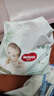 好奇（Huggies）心鉆裝小森林箱裝嬰童紙尿褲L34*2(9-14kg)尿不濕透氣夏季超薄 曬單實(shí)拍圖