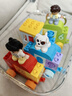 樂高（LEGO）積木拼裝得寶10954 數(shù)字火車大顆粒積木桌兒童玩具生日禮物 曬單實拍圖