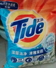 汰漬洗衣粉10斤裝凈白去漬大袋批發(fā)非皂粉持久留香深層去污檸檬家庭裝 曬單實(shí)拍圖