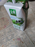 伊利金典純牛奶整箱 200ml*24盒 3.6g乳蛋白 原生高鈣 禮盒裝 曬單實拍圖