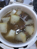 牧溪春內蒙古羊肉羊蝎子 凈重4斤 國產草飼散養(yǎng)羔羊 冷凍火鍋食材 曬單實拍圖