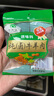 鮮京采【京東自主品牌】寧夏灘羊肉生鮮半只羊精分割10斤清真 源頭直發(fā) 曬單實拍圖