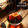廣禾堂【金靖同款】黑芝麻油孕婦產(chǎn)后腸胃月子餐炒菜湯中秋禮盒740ml 曬單實(shí)拍圖