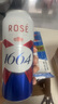 kronenbourg 1664桃紅啤酒500ml*12罐整箱裝精釀啤酒喜酒蘇超禮盒裝 曬單實(shí)拍圖