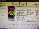 Apple iPhone 16 Pro Max 全網(wǎng)通雙卡雙待 蘋(píng)果手機 16 promax 原色鈦金屬 【99新國行】 256GB【3期免息+豪華大禮包】 五星店鋪+購物無(wú)憂(yōu)+一年質(zhì)保 曬單實(shí)拍圖