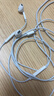 Apple/蘋果 閃電/Lightning接口的EarPods 蘋果耳機(jī)有線耳機(jī)原裝耳機(jī) 適用閃電接口的iPhone/iPad 曬單實(shí)拍圖