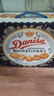 皇冠（danisa）丹麥曲奇餅干禮盒681g+72g休閑零食團(tuán)購(gòu)囤貨中秋團(tuán)圓送禮物進(jìn)口 曬單實(shí)拍圖